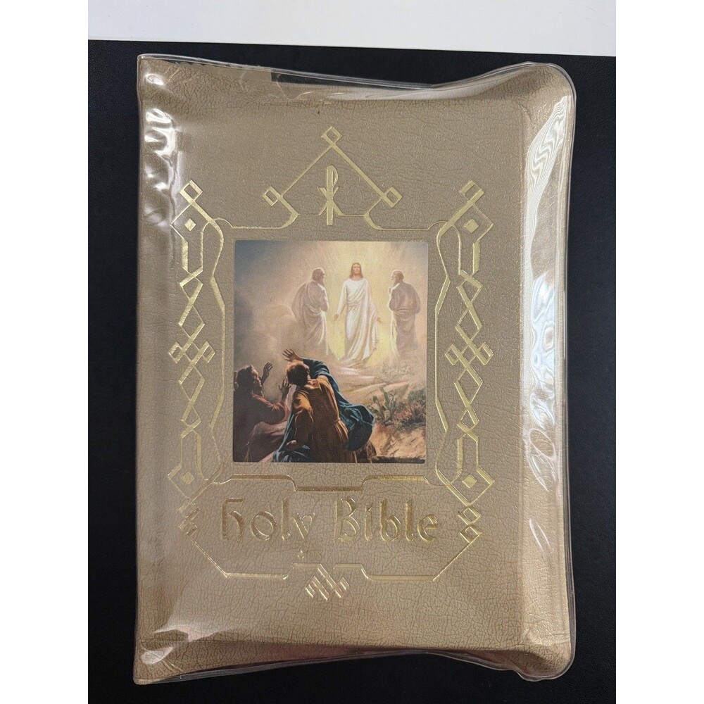 1967 The Holy Name Deluxe Edition Catholic Bible Gold w Vinyl Cover-Original Box